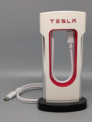 Official Tesla Desktop Supercharger