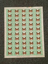 1976 - 1977 Norfolk Island "Vanessa Itea" (Yellow Admiral) 1c Full 50 Sheet