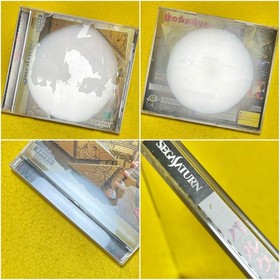 Bulk Slash - Sega Saturn SS Hudson Shooting Game Japan JP w/Case Manual