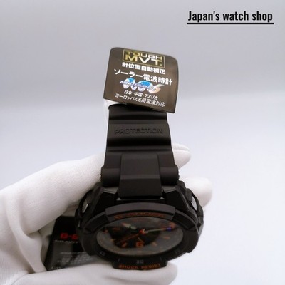 CASIO G-SHOCK GRAVITYMASTER GW-3000B-1AJF Black Orange Men's Watch
