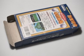 Famicom Hanjuku Hero boxed Japan FC game US Seller