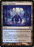 MTG Magic the Gathering Dimir Aqueduct (116/157) Planechase 2012 Edition MP