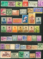 Indonesia Stamps lot of 44 used and mint postage, due, unsorted various years