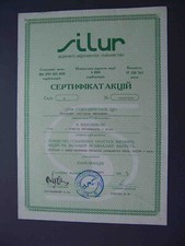 Ukraine KHARTSYZSK 1995 Wire Rope Plant. SILUR company. Share certificate