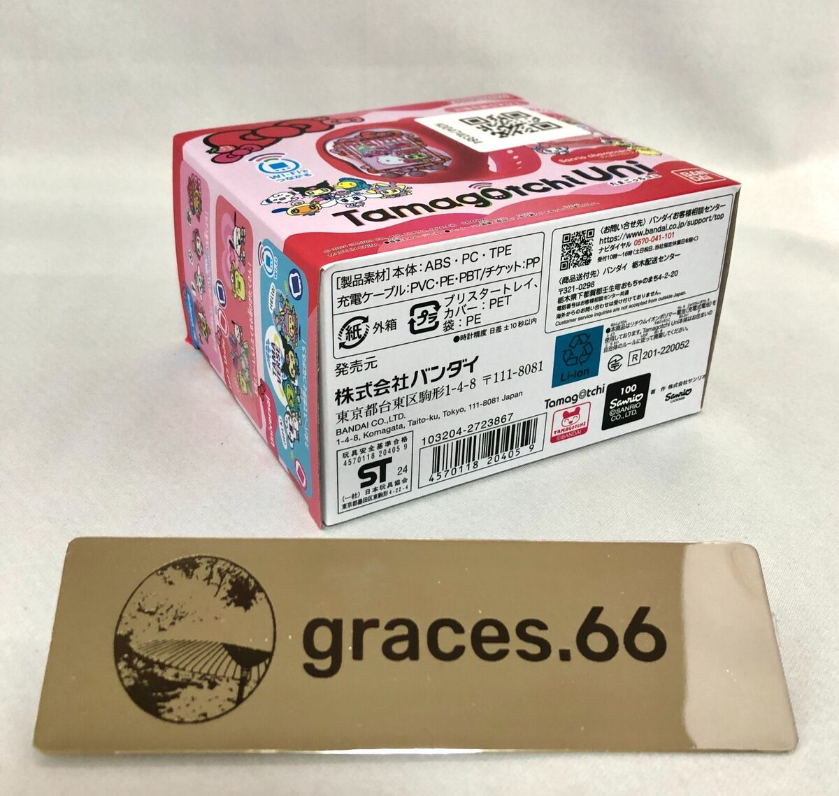 Bandai Tamagotchi Uni Sanrio Characters Pink 2024 New | eBay Bandai Tamagotchi Uni Sanrio Characters Pink 2024 New | eBay