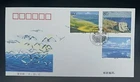 CHINA (PRC) - 2002-16 THE QINGHAI LAKE - SPECIAL STAMPS - FDC