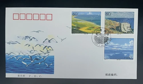 CHINA (PRC) - 2002-16 THE QINGHAI LAKE - SPECIAL STAMPS - FDC