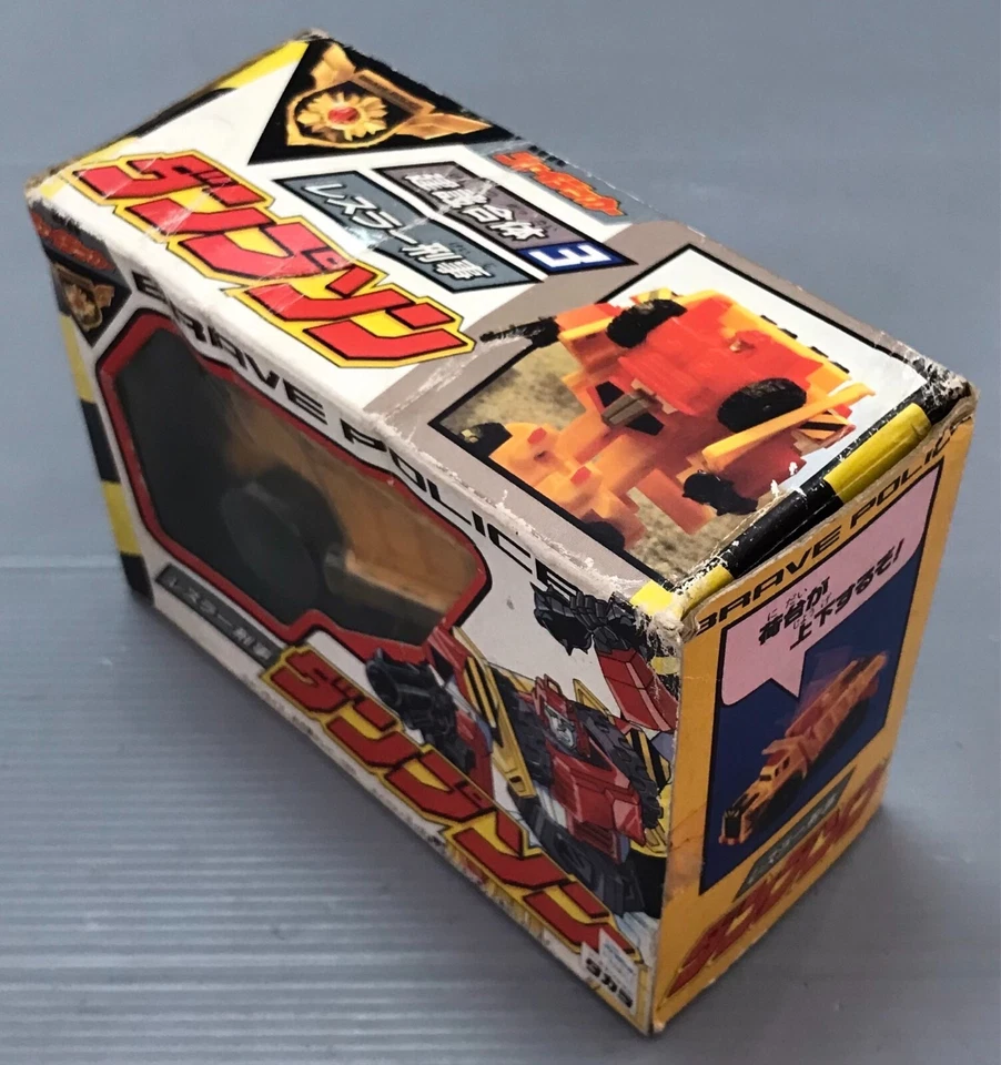 Brave Police J-decker Takara Criminal Wrestler Danpuson Dumpson Transformers Ba - Image 2 of 4