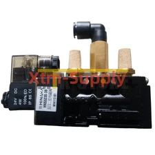 1pcs New HINAKA HNS523S3B DC24V solenoid valve