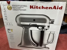 Premium kitchenAid 4.8L