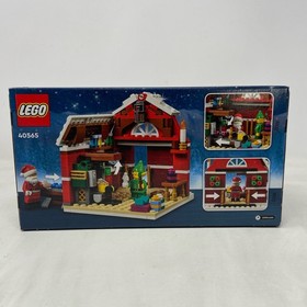 LEGO Santa's Workshop 40565 Limited Edition Red 329-Piece Set