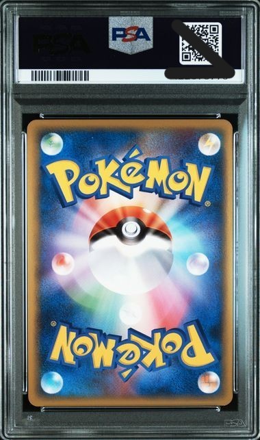 PSA9 PIKACHU WORLD PROMO POLISH POKEMON HOLO FS 2010 RARE | eBay