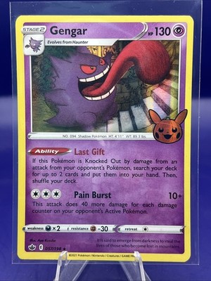 Gengar (2021 Copyright Date) 057/198 Trick or Trade Holo | eBay
