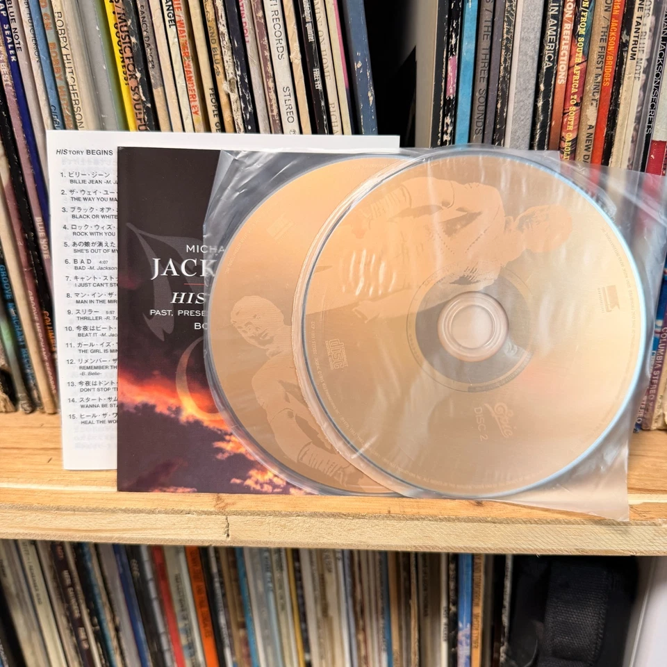 Michael Jackson – HIStory - Past, Present And Future - Book I	EICP-1198~9	JAPAN - Image 3 of 4