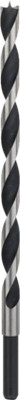 New Genuine Bosch 2608597190 Machine Wood Drill Bit For rotary drills/drivers