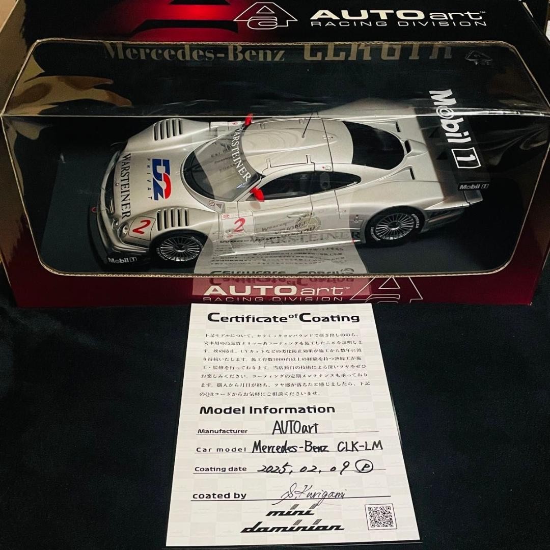 AUTOart 1/18 Mercedes Benz CLK-LM 1998 FIA GT1 Champion Model Used