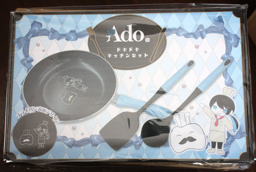 Ado Doki Doki Kitchen Official Goods Frying Pan Ladle Spatula Cookware Set