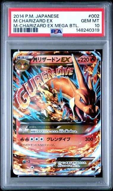 Las mejores ofertas en Charizard 002/021 Xya: M Charizard-Ex Mega