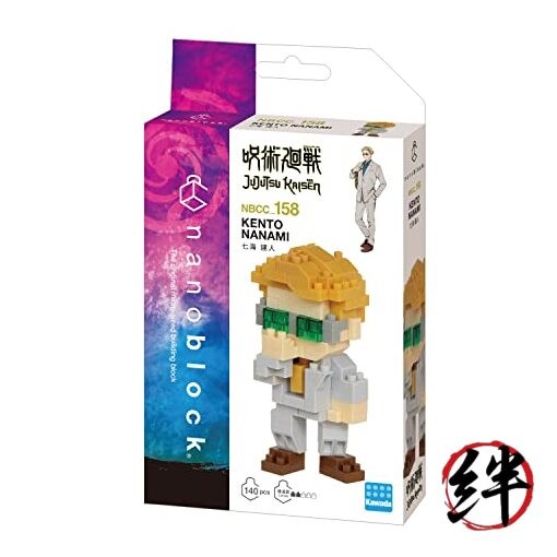 Jujutsu Kaisen - Kento Nanami Character Collection Series Building