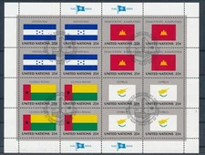 D461322 United Nations New York Bureau S/S FDC Cancel 1989 Flag Series