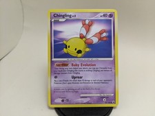 Chingling 58/100 - Majestic Dawn - Non-holo on eBay