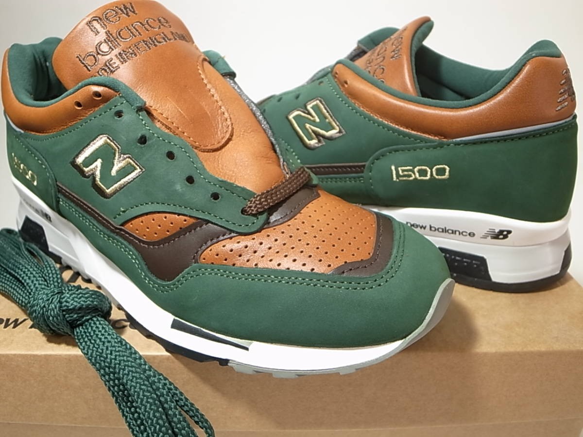 New Balance M1500GT Dark Green Brown Made in England M1500GT