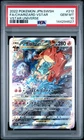 2022 POKEMON JPN SWORD & SHIELD VSTAR UNIVERSE FULL ART/CHARIZARD VSTAR PSA 10