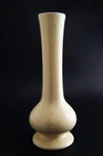 Vintage Mid Century Signed and Dated Vase Haeger 1977 Off White