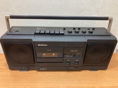 Vintage Soviet tape recorder Vesna M212 C-7, Open box