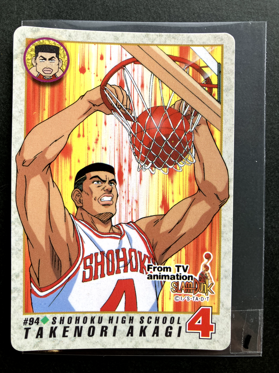 Takenori Akagi SLAM DUNK Cards TCG Japanese From TV Animation