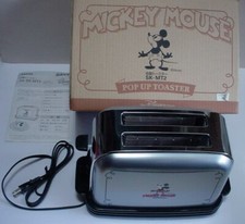 Disney Mickey Mouse Toaster Musical Disney SK-MT2 Ltd Edition RARE Numbered