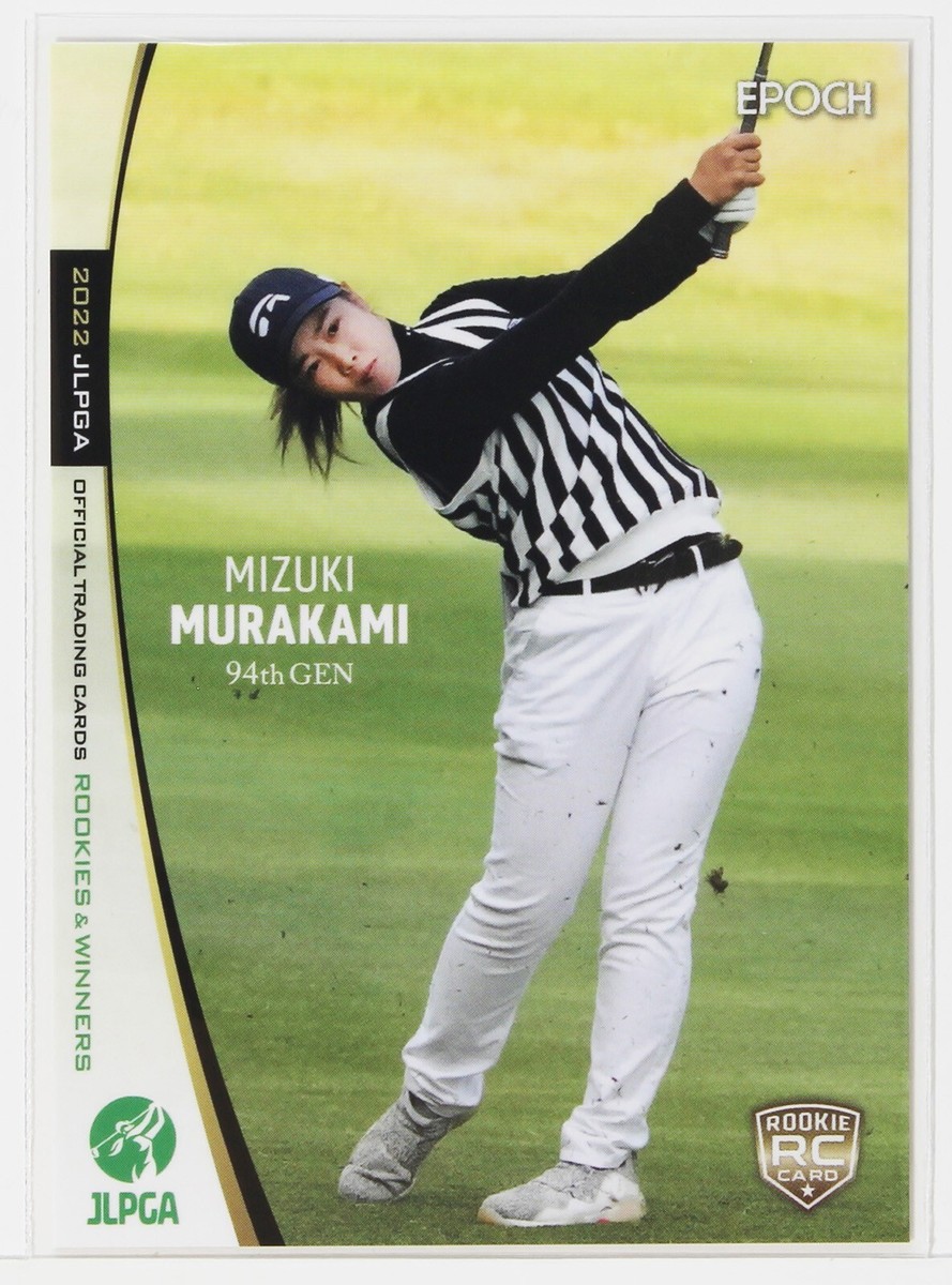 MIZUKI MURAKAMI (94 Gen) -2022 JLPGA Women's Golf Trading