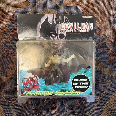Limited Edition Devilman Detail Figure Luminous Unifive Bandai 
