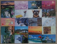 20 Schede Telefoniche Giapponesi Diverse - Usate