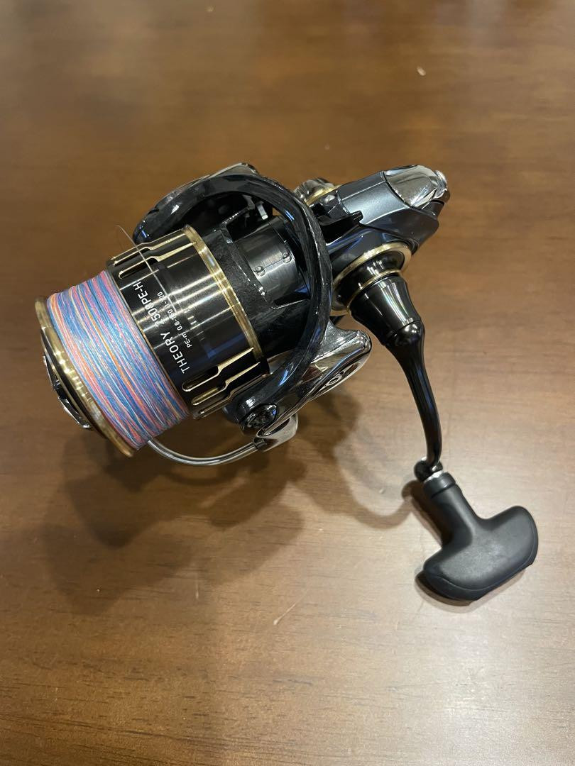 Daiwa 17 Theory 2508PE-H Spinning Reel Light Use Minor Daiwa 17 Theory 2508PE-H Spinning Reel Light Use Minor