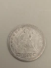 1854 Seated Liberty Silver Quarter 25c - Philadelphia Mint