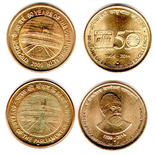 2009-14 - 5 RUPEE INDIA REPUBLIC 4 UNC BRASS RARE COINS - WT. 6 GRAM EACH # E - Image 3 of 4