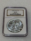 1988 Silver Eagle  NGC MS 69 Brown Label ~ Pristine ~ NO SPOTS (119)