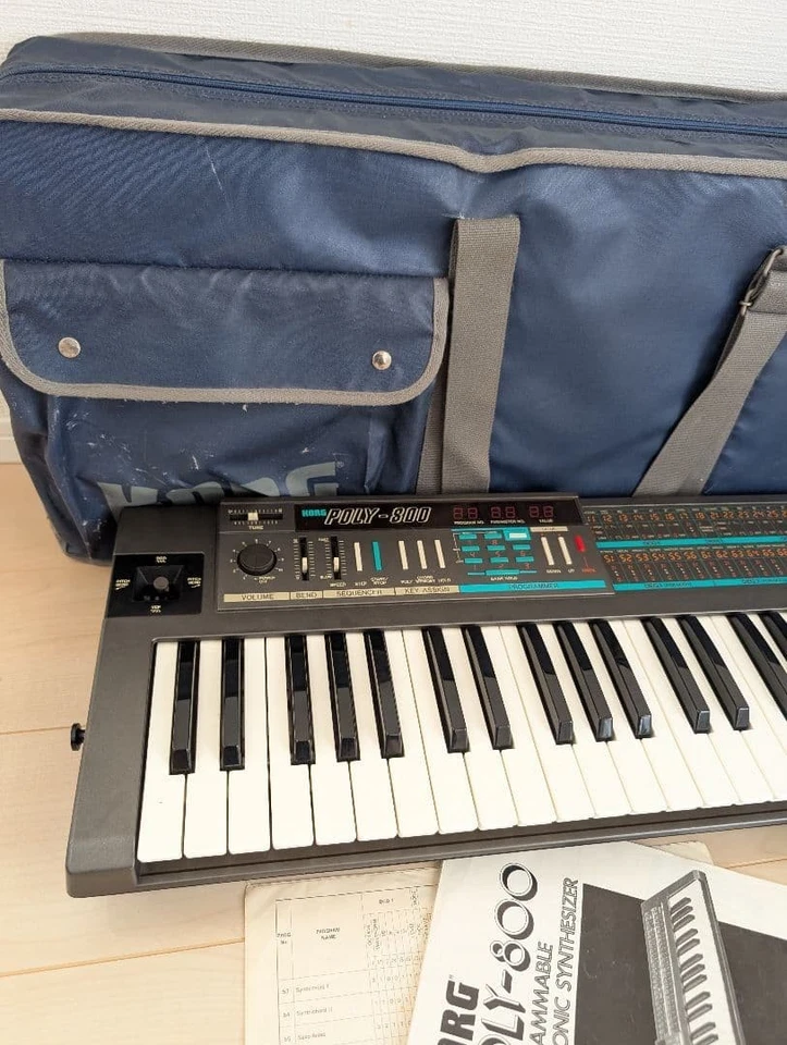 Korg Poly-800 Polyphonic Synthesizer Vintage Keyboard from Japan - Image 2 of 4
