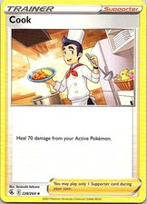 Cook (Eevee Stamped) 228/264 Promo Battle Academy 2022 Pokemon Near Mint