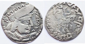 (27659) Ancient Khwarizm, AR reduced tetradrachm, MR´Y MLK´ Sawrshafan. - Picture 1 of 1
