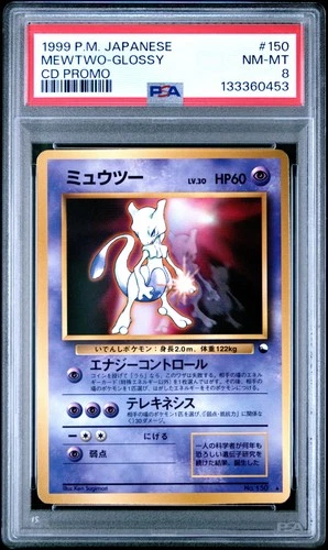 PSA 8 Mewtwo-glossy 150 Cd Promo Pokemon Japanese