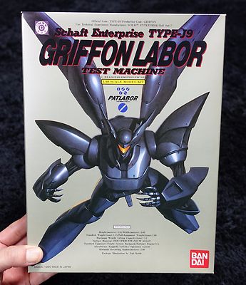Mobile Police PATLABOR GRIFFON LABOR TYPE J9 1/60 BANDAI