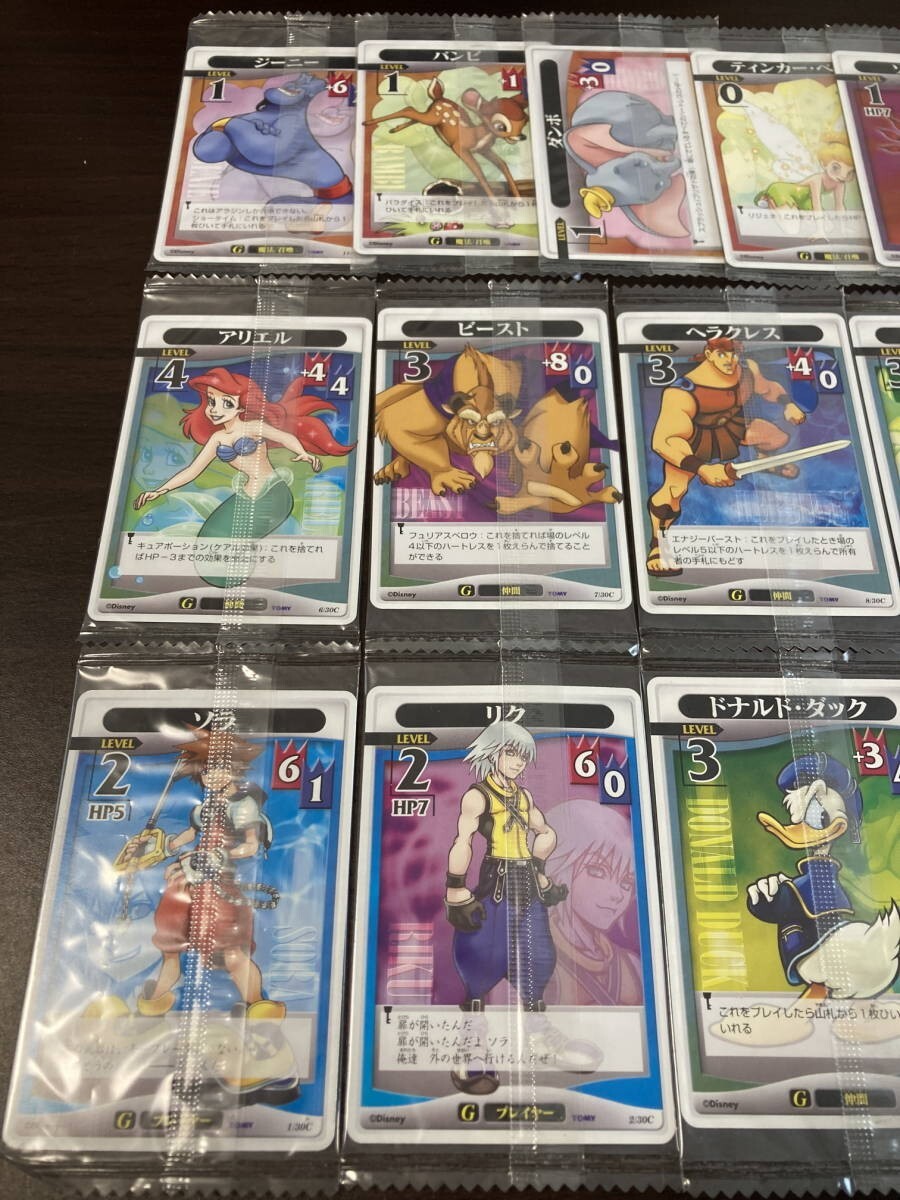 Y1] Kingdom Hearts TCG Trading Card Game Promo 1/30~16/30 C 16