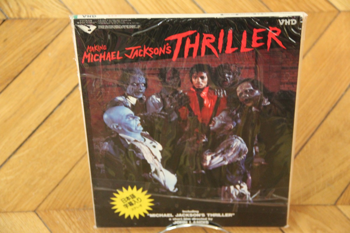 米LASERDISC Michael Jackson Making Michael Jacksons Thriller IDVL1000D IMAGE ENTERTAINMENT /00600 Michael Jackson: Making Michael Jackson's Thriller (1983