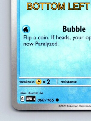 Poliwag HP 60 Bubble Attack Water Blue Pokmon Card | eBay Poliwag HP 60 Bubble Attack Water Blue Pokmon Card | eBay