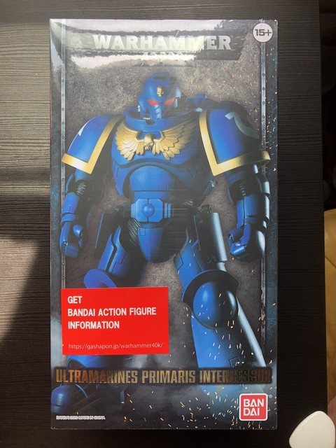 Brand New Warhammer 40k Bandai Ultramarine Primaris Space Marine Intercessor | eBay