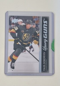 Pavel Dorofeyev 2021-22 Upper Deck Young Guns RC #496 Vegas Golden Knights