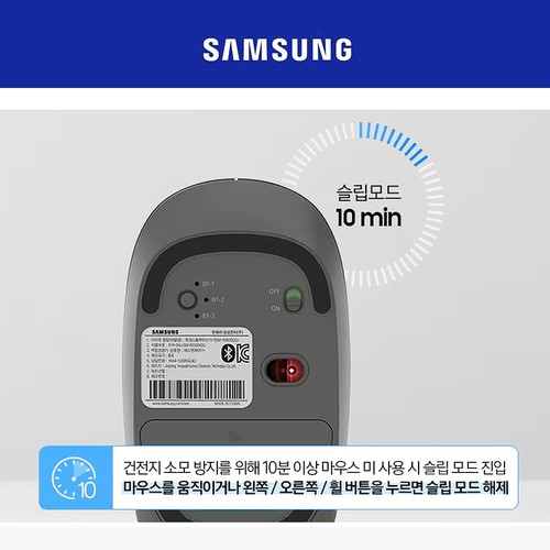 SAMSUNG Bluetooth 5.4 Wireless Mouse SM-B1500Q Noiseless Laptop Galaxy Tab - Picture 6 of 8