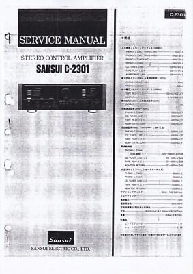Service manual for Sansui C-2301